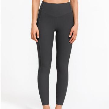 High Waisted Center Stage Legging