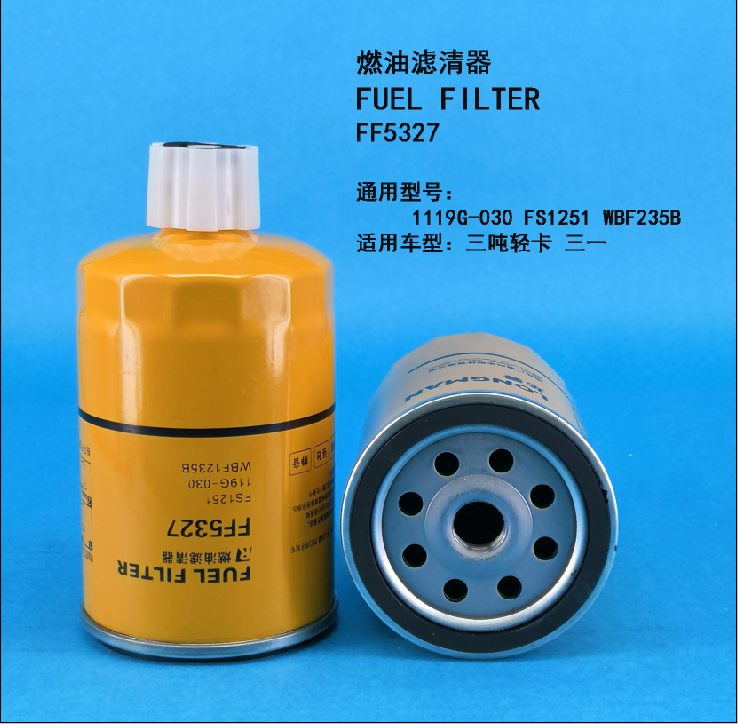 Фильтр смазки FF5327