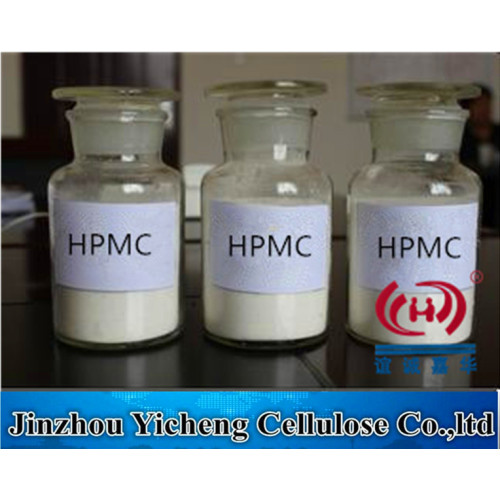 Construction grade use additives concrete HPMC