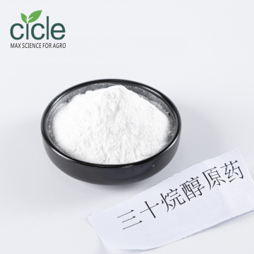 Triacontanol Cytokinins for Plant Growth Enhancement