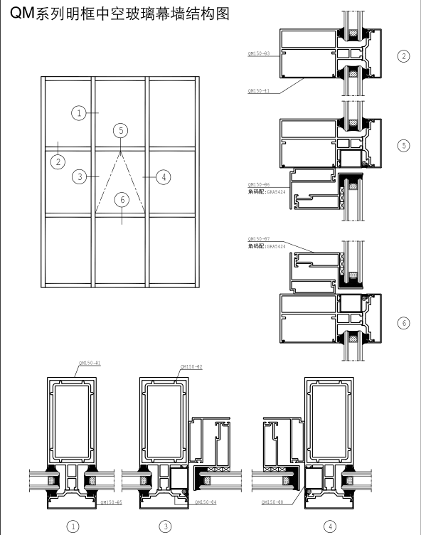 Commercial Buildings Exposed Aluminum Frame Profile Stick Glass Curtain Walls