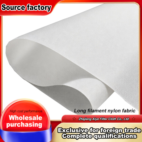 Щелочестойкая нейлоновая тканая сетчатая ткань