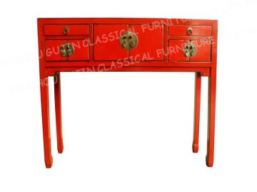 Classical Chinese Reproduction Side Table Console Table
