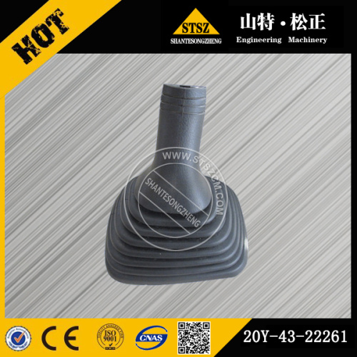 PC220-7 BOOT 20Y-43-22261