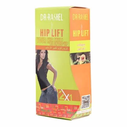 Sexy Hip Lift Up Cream: Butt Enhancement Cream for Bigger, Firmer Buttocks