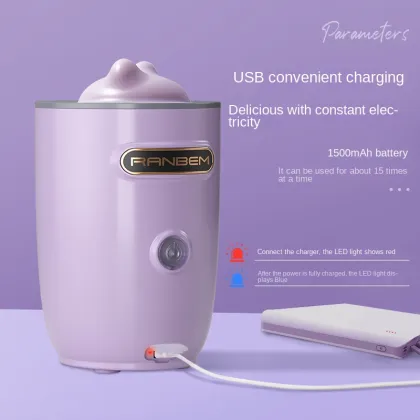 Baby Wireless Portable Food Supplement Multi-Function Stirring Rice Cereal Machine