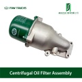 원심 오일 필터 어셈블리