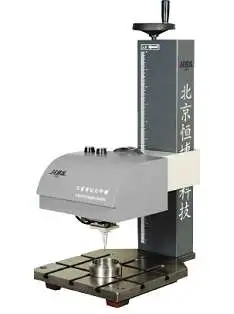 co2 laser marking machine CO2 Laser Marking Machine HBS-CO2-30