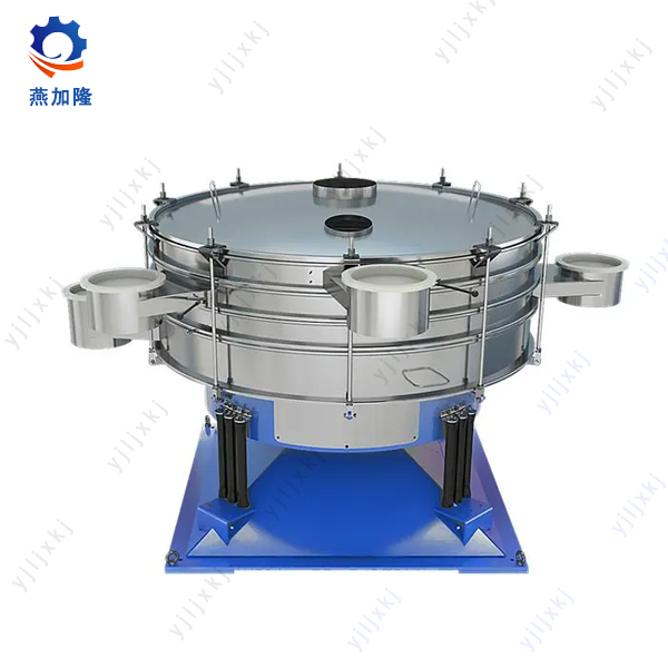Steel Small Steel Shot Sieving Vibrating Screen