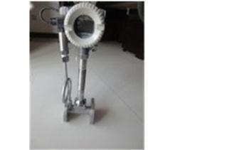 Flange connection intellige type vortex flow meter with 4 -