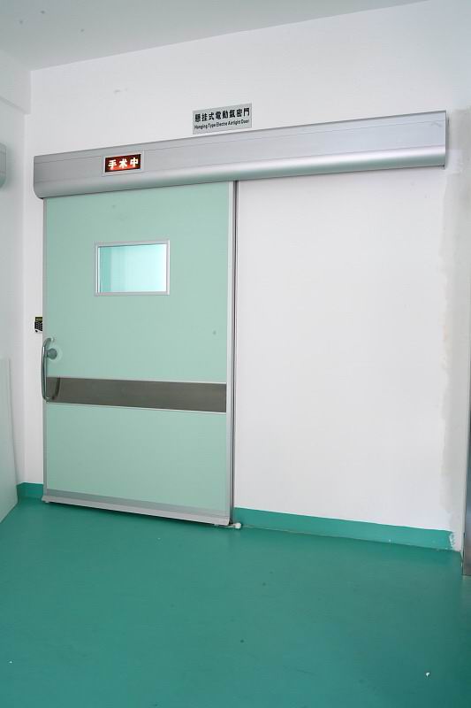 Automatic airtight hospital door