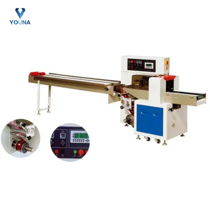 Automatic Horizontal Pillow Type Packaging Machine for Face Packs