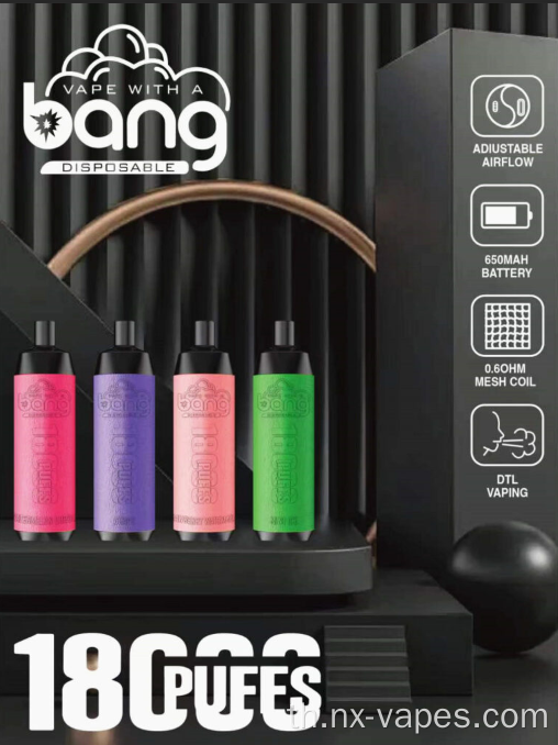 Bang King Shisha Hookah 18000 พัฟราคาขายส่ง