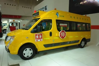 Dongfeng School Bus on Sale