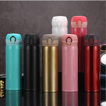 304 stainless bouncing portable travel mug