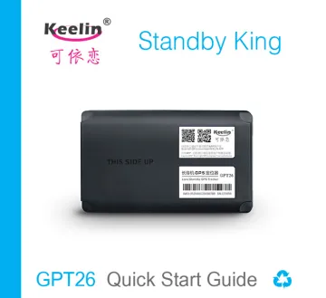 Long life LI-Battery GPS tracker for contianer