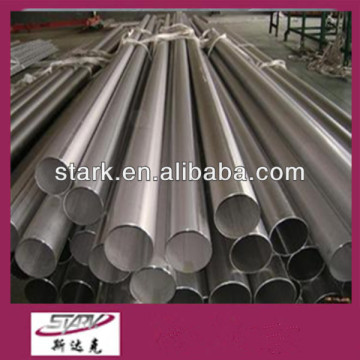 mild steel seamless pipe