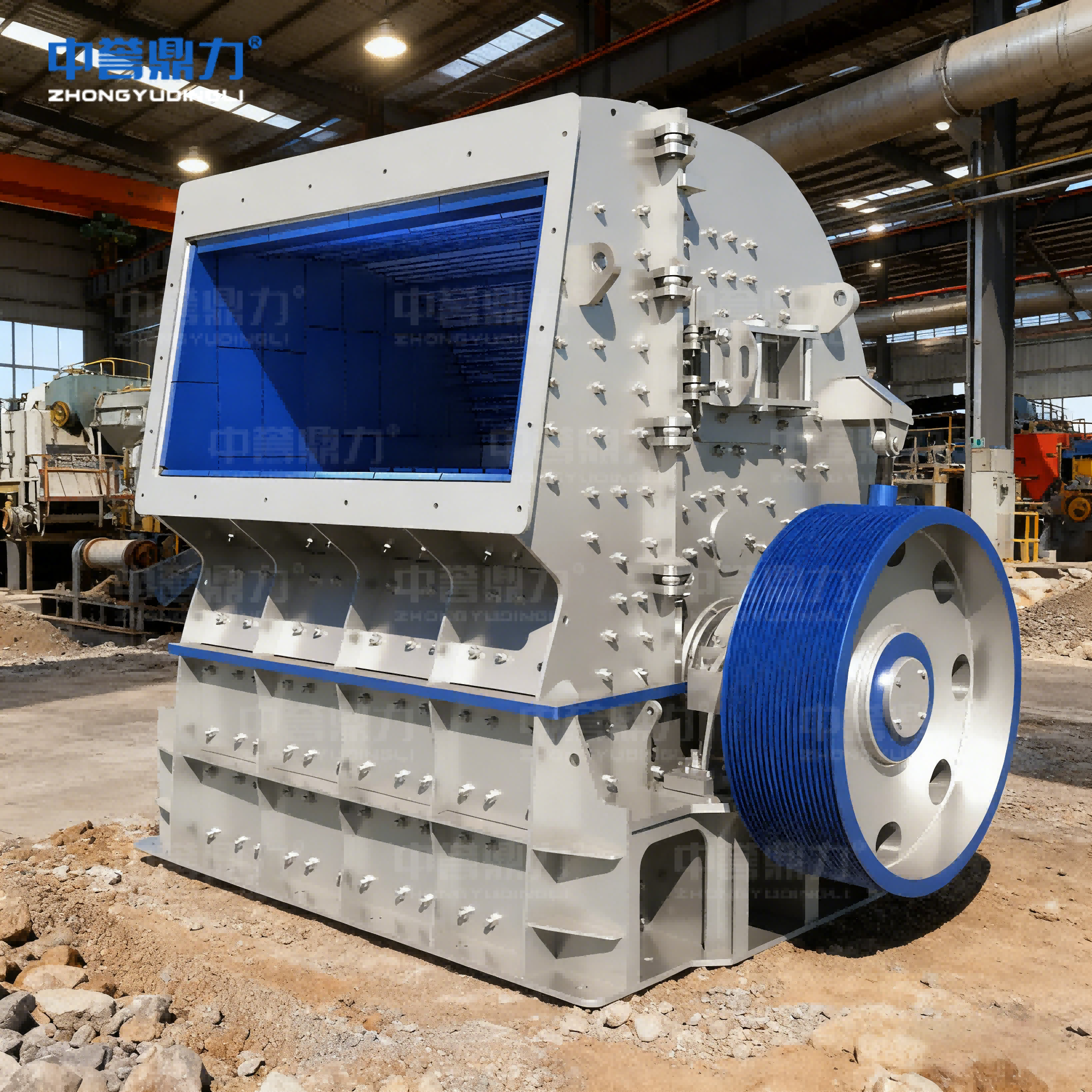 Blue Stone Shaping Crusher