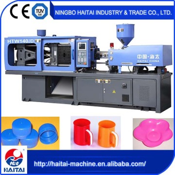 Fast Precision HTW140/JD injection machine 140 ton