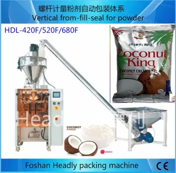 foshan Headly automatic weighing coconut curry chilli coffee powder vertical filling and packing machine packaging machine