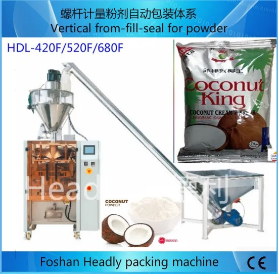 foshan Headly automatic weighing coconut curry chilli coffee powder vertical filling and packing machine packaging machine