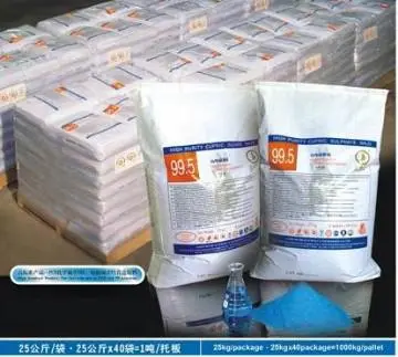 Cupric sulphate pentahydrate for PCB