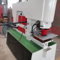 Hoston HIW-90 (Q35Y)Hydraulic Ironworker Machine