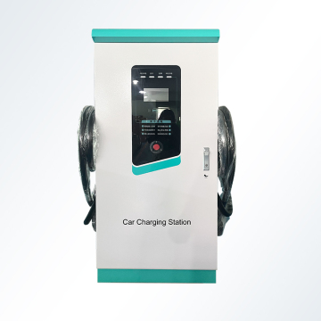 80kW DC Fast EV Charging Station