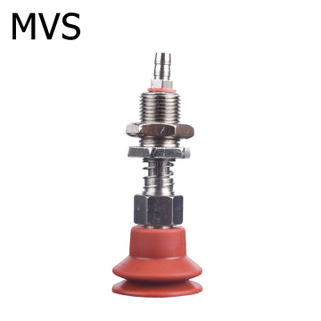 Silicon Rubber Vacuum Suction Cup for Manipulator End of Arm Tooling