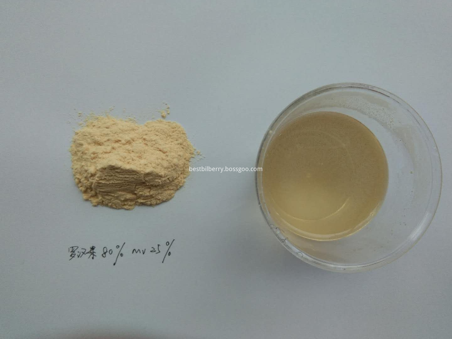 Luo Han Guo Extract