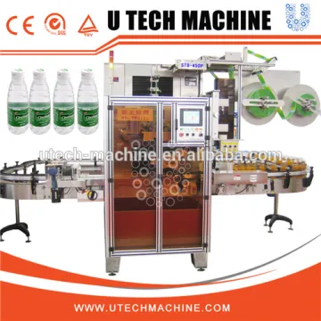 Automatic Pet Bottle Shrink Sleeve Labeling Machine/Bottle Sleeve Label Heat Shrink Wrapping Machine