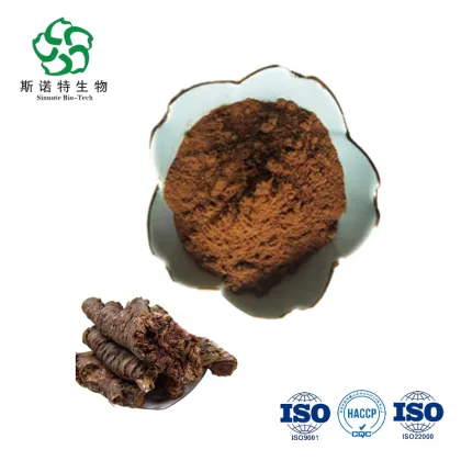Natural Rosavins3% Salidroside1% Rhodiola Rosea Extract