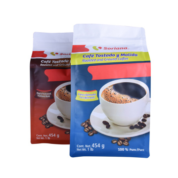 Recyclable Plastic Packaging Flat Bottom Pouch Coffee Bag