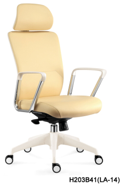 Attractive leather office chair