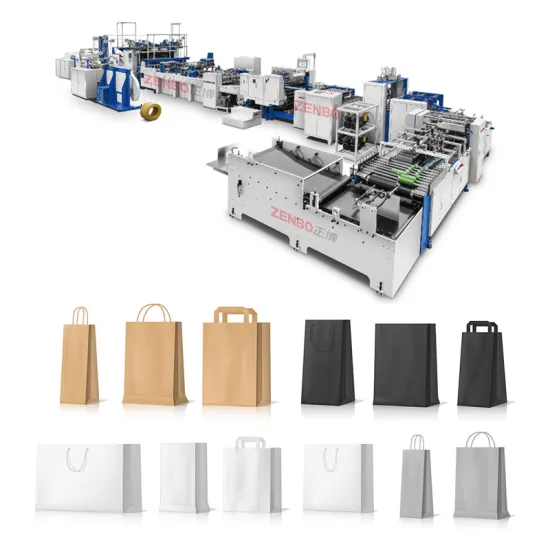 Paper Shopping Bag Machine | Paper Bags Manufacturing Equipment