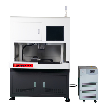 مصنع Mopa Medical Instruments 60W Picosecond Laser Machine