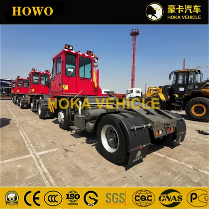 SINOTRUK HOVA 4X2 266HP Terminal Tractor Truck with Allison Transmission