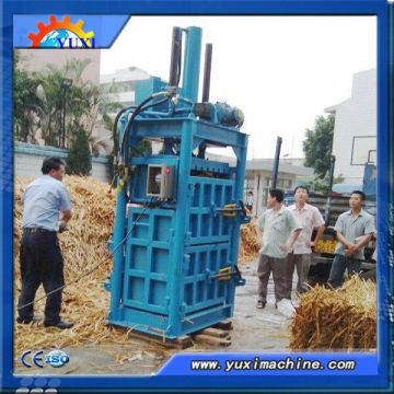 Vertical used clothes and textile compress baler machine