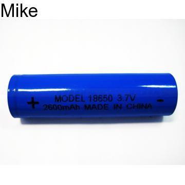 Cylindrical Li-ion Battery 18650 with 2600mAh 3.7V