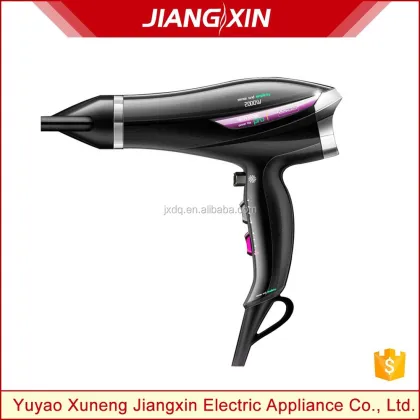 Professional Salon Hair Dryer: Keep Hair Silky Smooth, DC 2000W Low Power