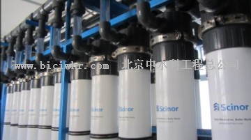 High Quality Selling Sewage Treatment Plant