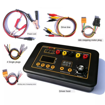 Vehicle Auto Actuator Fault Detector QDB-2A