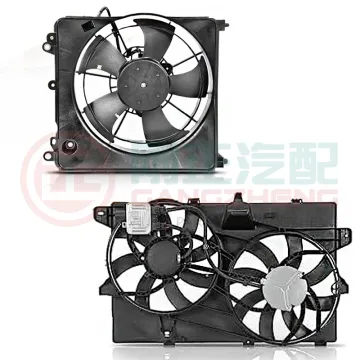 Auto Parts: Cooling Systems - Car Radiator Cooling Fan for Brilliance Models H220, H230, H320, H330, H530, FSV, FRV