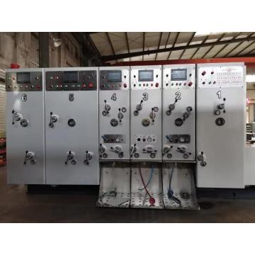 printing slotting die cutting machine