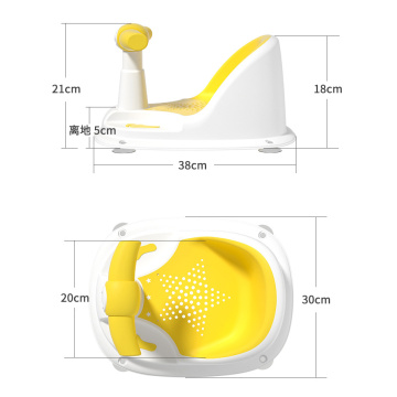 Newborn Bath Chair Infant Tub Seat with Backrest
