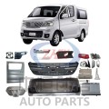 Аўтазапчасткі для Changan Ruixing M80