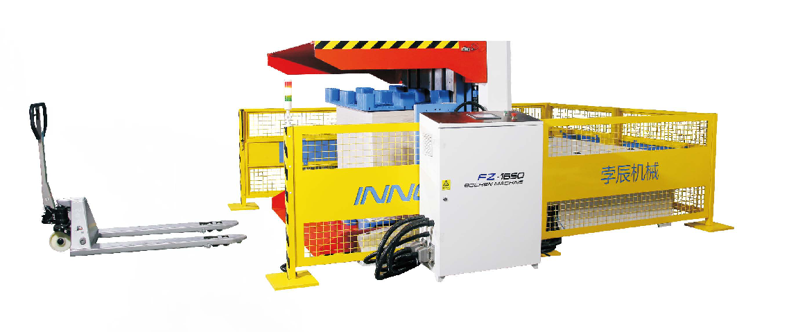 Full Auto Paper Pile Waste Removal Machine Turning Turner Vibrating