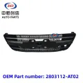 סורג תחתון פגוש קדמי עבור Changan Ruixing M80