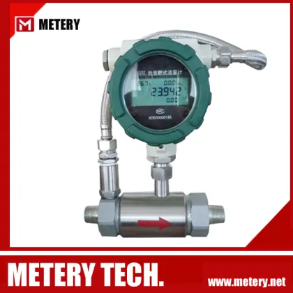 High Density Target Flow Meter