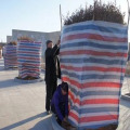 Red Blue White Stripe Tarpaulin